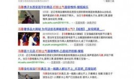 西安头条最新爆料,重大事件背后真相曝光！