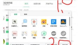 怎样找爆料视频素材,如何高效挖掘爆料视频素材