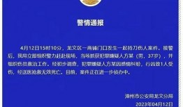 三亚八卦爆料案件最新,最新案件疑云重重，真相即将揭晓