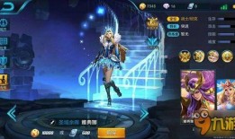 王者雅典娜最新爆料,神秘技能觉醒，战场霸主归来！