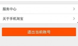 爆料网最新回家线路怎么设置,轻松设置回家线路，畅享便捷出行体验