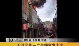 今日即墨爆料新闻最新情况,重大事件追踪，真相渐明